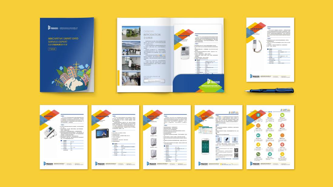 青原区画册设计谈品牌建设